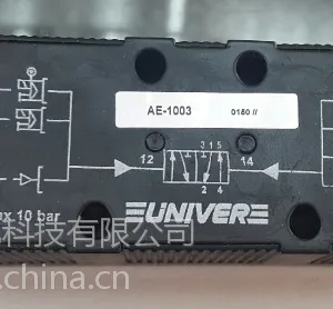 UNIVER�������ŷ�CL-9320