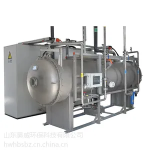 废气处理-臭氧发生器山东污水废气处理设备