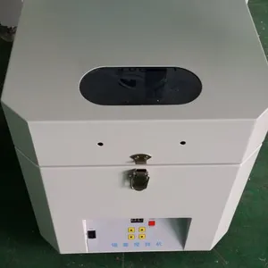 锡膏搅拌机,SMT周边设备,欧力盛厂家