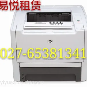 武汉彩色复印机租赁、复印机出租、打印机租赁、多功能一体机出租、a3彩色一体机租赁