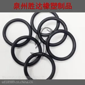 供应泉州胜达大量现货 氟橡胶平垫 氟橡胶O型圈***汽车行业
