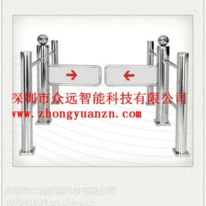 超市摆闸 感应闸门 超市入口红外开闸