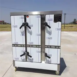 ˫��304���� ���� �׷�������˫�Ż�е