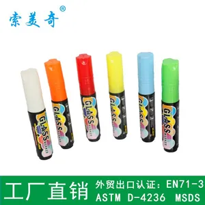 索美奇工厂直销儿童粉笔贺卡笔海报笔划重点笔