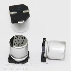 贴片电解电容器厂家150UF 6.3V 6.3X5.4国产滤波电容
