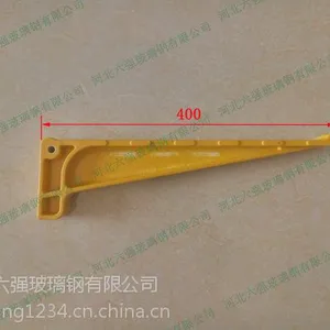 厂家批发玻璃钢电缆支架型号多质量也放心