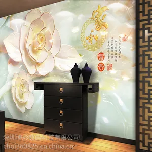 �컨�����ܴ�ӡ������������尮������ɫ��ӡ��