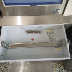 ����������Ӧ����������������װ������ǿ���� ��·����װ�� 8��· ��װ