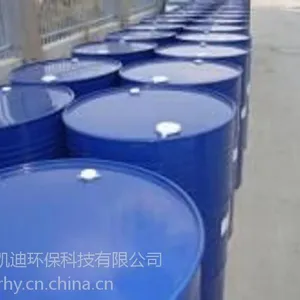 螺杆空压机积碳清洗剂_压缩机清洗剂_凯迪化工KD-L211B价格