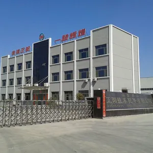 山东正阳机械有限公司