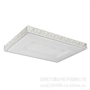 吸顶灯-MX1100-绮美