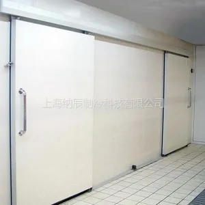 供应双温冷库,冷库设计,冷库安装