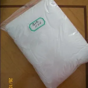 供应山东 重质碳酸钙 江苏 碳酸钙 上海 方解石粉 供应1250目白度93