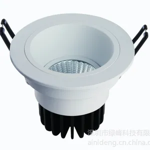 供应爱尼登led筒灯cob 防眩光led天花筒灯 led射灯COB 厂家供应