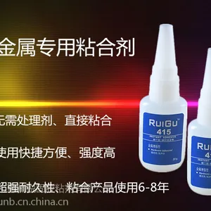��Ӧ ��̽�ˮ 415ճ���� ����ճ�轺��ˮ ճǿ���� �������