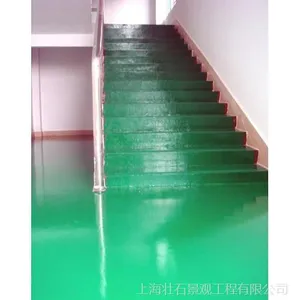 供应批发 环氧地坪 专业地坪 环氧地坪价格便宜