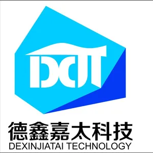 山西德鑫嘉太科技有限公司