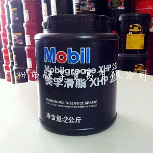 ���ڸ���֬XHP222 ���ڸ��»��� ��ɫ��˿���� 2kg/�� ***����
