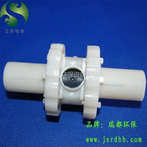 单孔膜曝气器-BAF滤池专用单孔曝气器