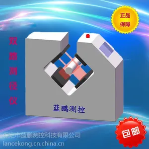 蓝鹏在线激光测径仪 特价销售蓝鹏测径仪 可定制