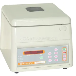 数位式离心机价格 CN-2060