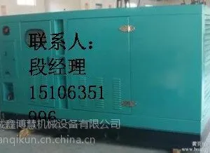 ���ݳ��ⷢ���豸 �������޷���� 15106351996