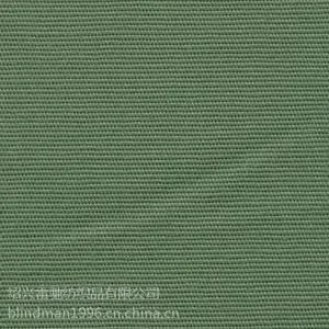 ��Ӧȫ�޵�������40X40 40D 96X72