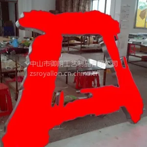 全国供应RY品牌大型LED树脂平面发光字 树脂套色灯箱字 银行黑发白发光字 LED门头招牌