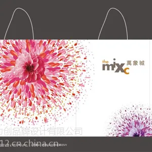 万象城品牌设计,万象城VI设计,万象城品牌推广