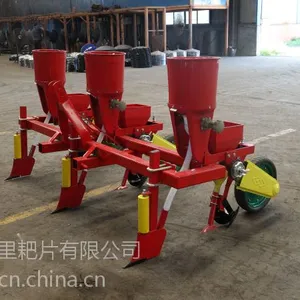 �����Ƭ������Ӧ 2BYF-3 ���ֻ� ���ײ���ʩ�ʻ� С��������������