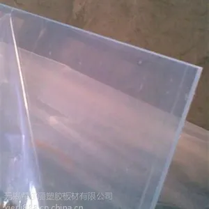 阳光板车棚、太仓阳光板、无锡希尔丽塑胶板材
