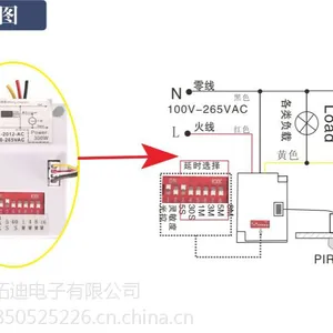 �ص���������Ӧ���� 12V��ʱ��ؿɵ���Ӧ���� ����ֱ��