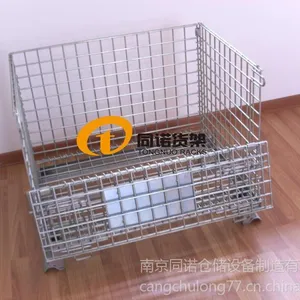 ��Ӧ��Ӧ�Ϸʲִ��� ��ͷ�ֿ��� ���ݺ��������Ҷ��� �Ͼ�ͬŵ����
