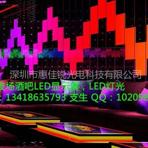 供应广告led模块,led外漏灯,酒吧用led灯光,led显示屏13418635793支经理
