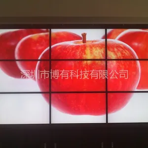 供应42寸18mm拼缝液晶拼接电视墙 深圳液晶拼接厂家