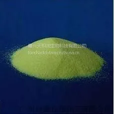供应维生素A棕榈酸酯Vitamin A Palmitate