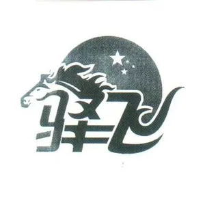 ��˾logo