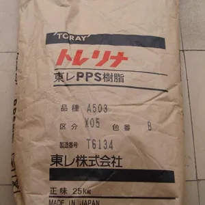 רӪ��άPPS A310MX04�ձ����� ��ǿ�� ��ȼ�� ԭ��ԭ��