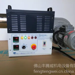 ��ӦС��5kw�ȷ�ѭ���ȷ��