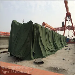 厂家直销福建厦门PVC涂塑布2*2耐酸碱抗撕拉防晒布 遮阳布 防水雨布加厚