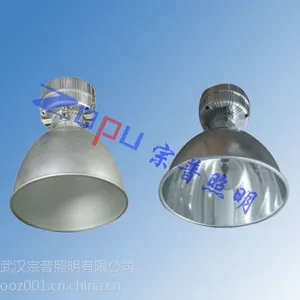 GC006防水防尘防震高顶灯