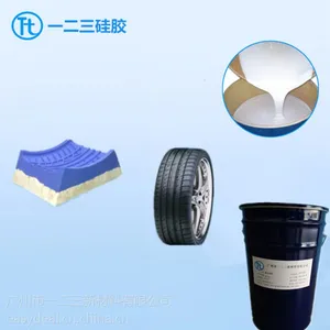 �㶫������ˮ��С����Ҫ����̥ģ�߹��𽺳���ֱ��***��Ѳ���