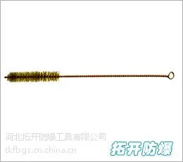 河北防爆工具/无火花工具TK287防爆试管刷 现货供应