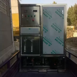 山东锅炉软化水设备***