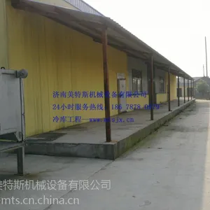 肉联厂专用冷库工程|冷库设计|小型水产保鲜专用冷库订做|库门定做