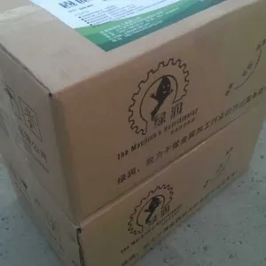 东营切削粉 机床固体专用切削粉 防锈好