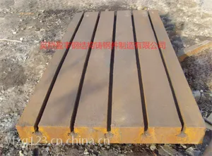 盈丰铸钢长期供应大型测量平台铸钢件质量***、价格优惠