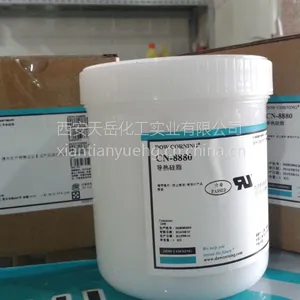道康宁?CN-8880导热硅脂 非固化导热硅脂 西安胶粘剂代理
