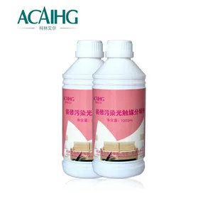 柯林艾尔甲醛光触媒分解剂批发