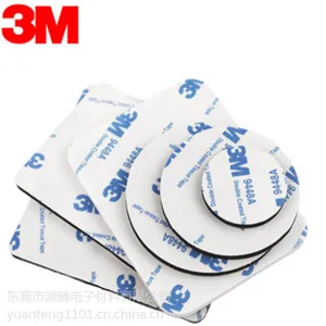 原装正品 3M9448A 可帮忙分切 1200*50M 价格***